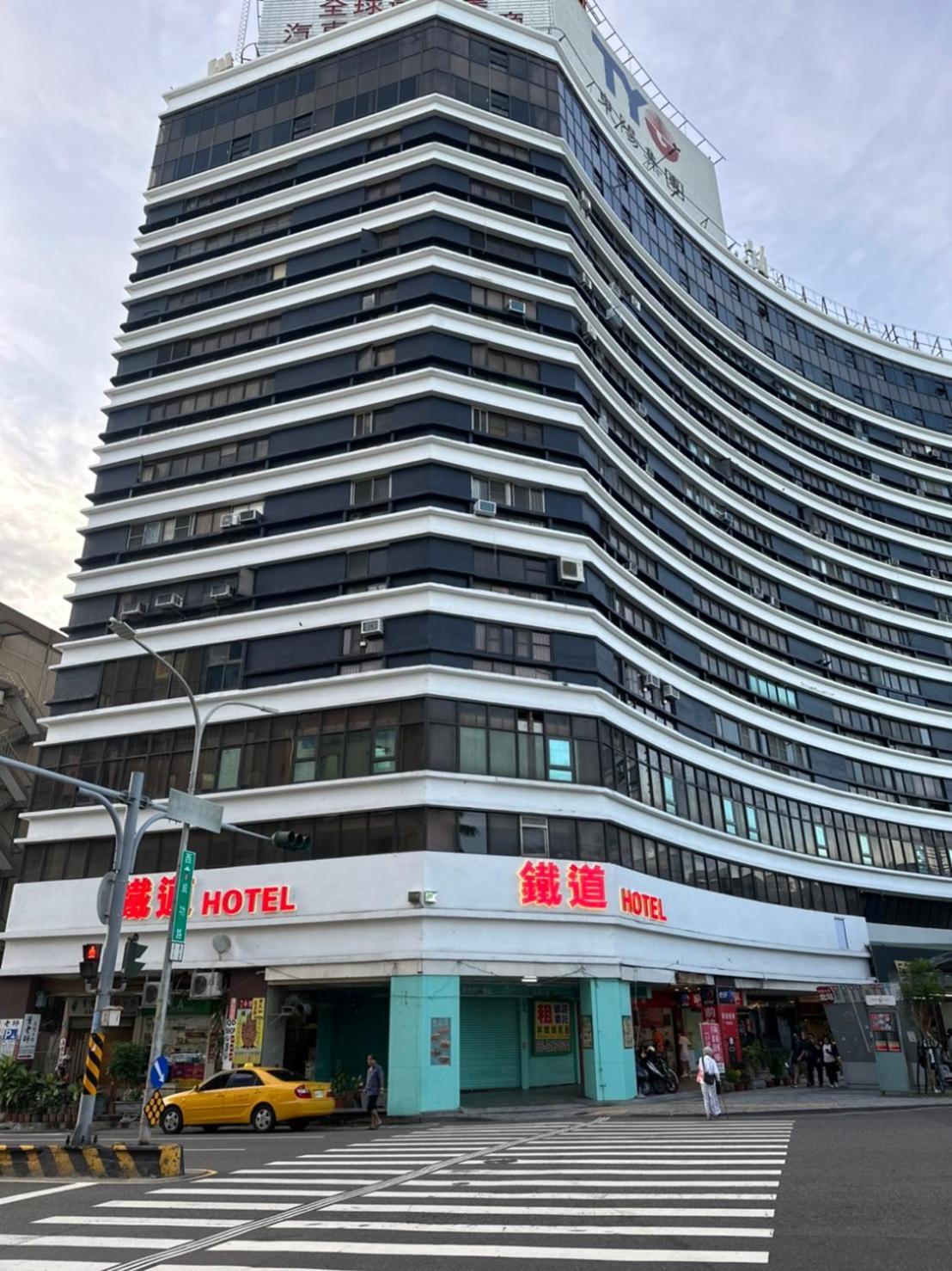 Lan Yin Tie Dao Hotel Tainan Bagian luar foto