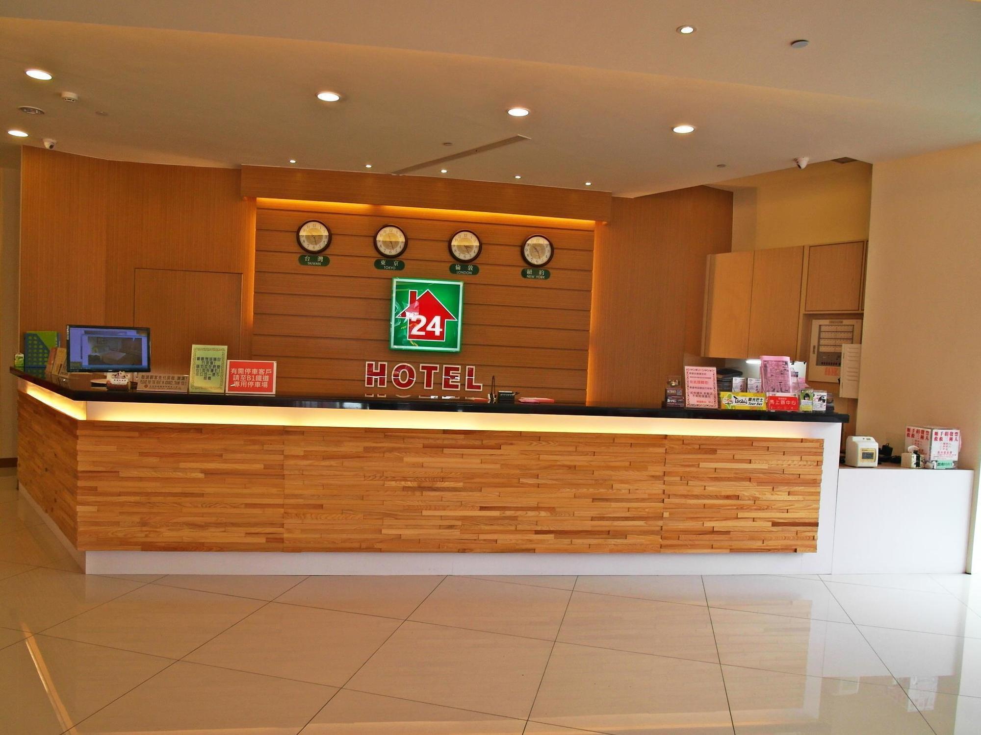 Lan Yin Tie Dao Hotel Tainan Bagian luar foto