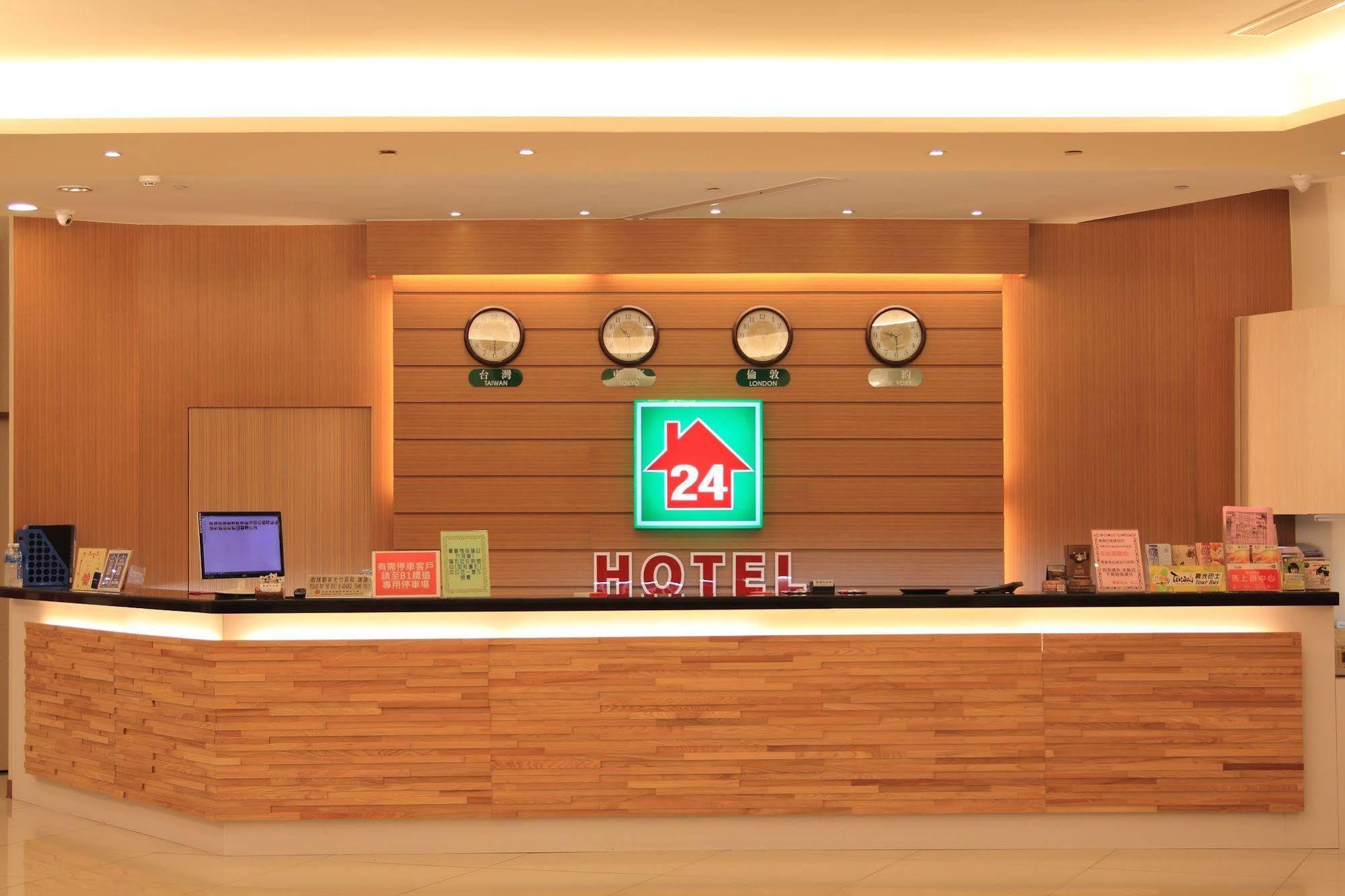 Lan Yin Tie Dao Hotel Tainan Bagian luar foto
