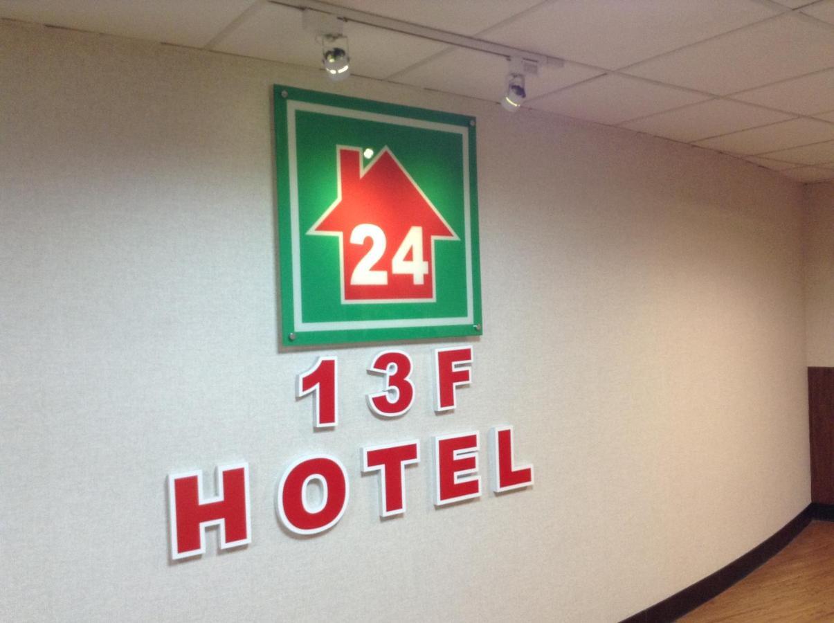 Lan Yin Tie Dao Hotel Tainan Bagian luar foto